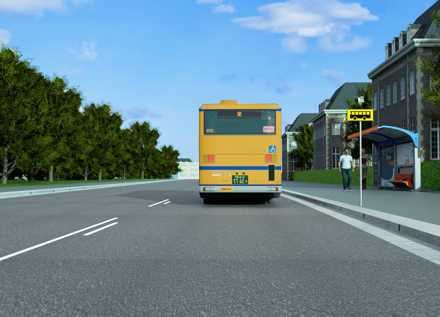 Busshållplatser